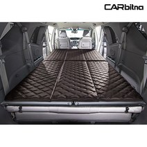 카빛나 코란도투리스모 9인/11인승 4열탈거형 차박매트 평탄화매트, 차박매트2종, 블루그레이, 투리스모 9인/11인승 기본형차박매트