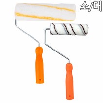 socean 가구 리폼 벽 페인트 롤러 붓 페인트 붓 로라 수성 유성 니스 브러쉬 가구 브러시 스펀지 롤러 폼 브러쉬 인, 소