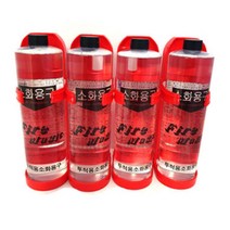 투척용 소화용구 화재진압 미니 소화기 사무실소화기 입주선물, 파이어매직 소화용구4세트(본품4개+거치대4개)