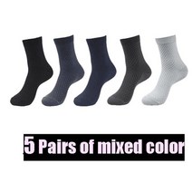 삭스업 두꺼운 양말 에어로빅 양말 테니스 삭스 레이싱 새로운 브랜드 남자 대나무 섬유 플러스 사이즈 43-46 캐주얼 비즈니스 항균 통기성 남자 긴 선물, 5 쌍 혼합, 38-44