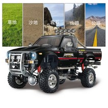 원격 제어 오프로드 차량 라디오 ESC 모터 보이 P409 HG 1/10 2.4G 4WD RC 자동차 트럭 전체 비율 4 채널 4*4 랠리, black
