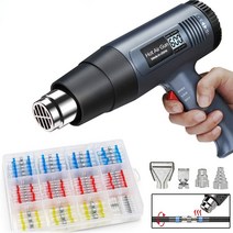 히팅건 히터건 열풍 열풍기 가정용 산업용 2000W 유선, F