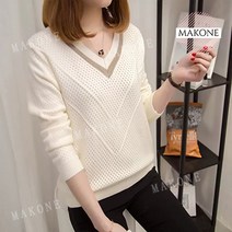 Makone 상표등록 브이넥 펀칭 니트