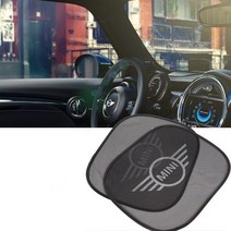 언제나말금 미니쿠퍼 사이드 윈도우 매쉬 창문 햇빛가리개 선쉐이드 2P 1세트, 블랙