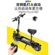 전기이륜차 출퇴근 배달 삼륜 전기 스쿠터 오토바이, 36V3C 모터3단 타이어60ㅡ70km48V