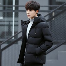 남자패딩 FGN남성코트 겨울 2020뉴타입 솜옷