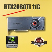지포스 NVIDIA 그래픽 카드 GPU 사용 11G 터보 352bit GDDR6 RTX2080TI, 01 RTX2080TI 11G