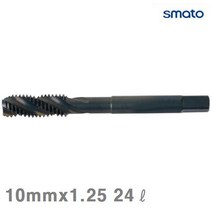 [SH] 스마토 스파이럴탭 10mmx1.25 24ℓ 75mm (1EA) 절삭 초경 공작 탭 다이스 스파이럴탭 스마토 공구