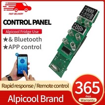 alpicool 자동차 냉장고 제어 패널 소형 냉동고 휴대용 쿨러 가정용 차량 트럭 cold mini 냉장고 with bluetooth, 지 시리즈