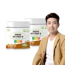 리얼닥터 식물성 단백질 베지 프로틴 업 480g 1개 / 건강기능식품 완두단백분말 현미단백분말 단백질분말 단백질쉐이크 단백질보충제 단백질음료 식사대용단백질 단백질간식, 2개