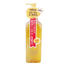 닥터지 그린 딥 클렌징 오일 210ml 1개, 시세이도 티스 딥 오프 오일 280