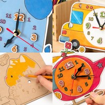 민화 동물 모양 교육용 시계 무브먼트 만들기 4종 DIY, 고양이