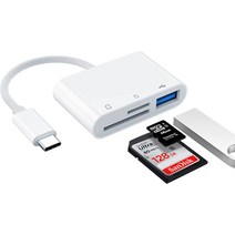 USB C 카드 리더 MacBook Pro 2017/2019 iPad iMac 2017 Lenovo Yoga DELL Samsung Huawei용 SD/TF, 01 포트 3 in 1