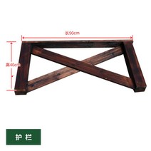 야외 테이블 간편조립 이동가능 평상 원목 빈티지 라탄 접이식 테라스 플라스틱 편의점 포장마차 용 마루, 가드  90x높이 40cm 카본색