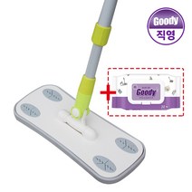 청소엔구띠 밀대 마대 걸레 청소 막대걸레 (사은품 구띠 살균되는 물걸레 청소포 1팩), 1개