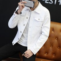 순백 데님 재킷 남성 외투 슬림 남성복 청년 짧은 봄 가을 데님 외투
