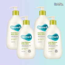 더마비 바디로션 프레쉬 모이스처 로션 향좋은 퍼퓸 대용량 촉촉한 고보습 400ml 4개, 바디로션 400ML - 4개