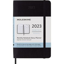 Moleskine 클래식 12개월 2023 월간 플래너 소프트 커버 포켓 (8.9cm x 14cm) 블랙, Black, XL