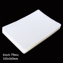 75mic 라미네이팅 필름 파우치/시트 인화지 파일 카드 사진 보호 팩당 50 개 160x110mm 6 인치, 한개옵션0