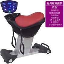 승마운동기구 뱃살운동기구전기 건강 승마 기계 바디 쉐이핑 체중 감소 휘트니스 장비, 09 분홍색