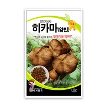 모칸도 세계 히카마(얌빈) 50립