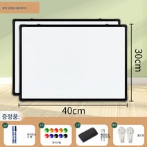 작은칠판블랙테걸이형자성백판그린보드가정용사무교육수업그래피티, 색깔20