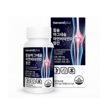 플러스 칼슘 마그네슘 아연 비타민 D 망간 90정