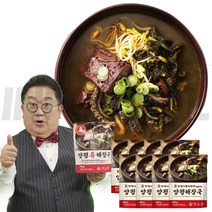 [인포벨 홈쇼핑]이용식의 서울 양평 특 해장국 700g 큰아들집 선지 소양 한우 시레기 맛집, 4팩, 4개
