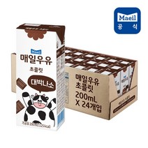 매일우유 멸균 초코우유 200ml x 24팩