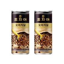 조지아 커피 오리지널 240ml 60개 캔커피, 상세페이지 참조