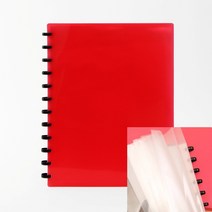 클리어 파일 20매 레드 파일폴더 화일종류 쫄대화일 세금계산서철 포트폴리오파일 문서철 증권파일 인덱스화일