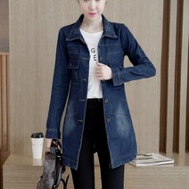 빅사이즈원피스 77 88 99 4XL-5XL 가을 여성 데님 자켓 패션 5 찢어진 여성 진 롱 코트 코란 코튼 슬림 긴팔 블루 아웃웨어