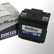 델코 DF DIN50L, DF DIN50L _공구대여안함_폐전지반납
