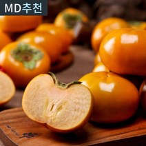 [당도선별]프리미엄 제철 태추단감, 태추단감 2KG, 1개