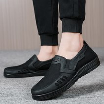 키높이 중년남성 데일리 단화 로퍼
