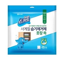 스카트 사계절 옷장 쏙 습기제거제 25p, 30g, 7개