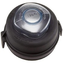 바이타믹스 뚜껑 2Part Lid Plug 64온스 블랙 - 15855, 32-ounce