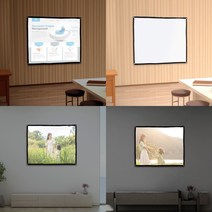 HY 접이식 휴대용 빔프로젝터 스크린120X90CM 4:3비율 이동식스크린 휴대용스크린
