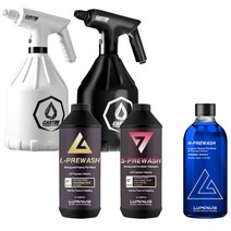 AD 오토브라이트 다이렉트 신형 헤비 듀티 폼랜스+루미너스 3ph 3종세트 에스프리워시 엘프리워시 엔프리워시