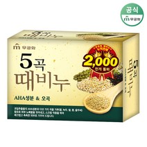 무궁화 오곡 때비누 1개, 상세페이지 참조, 상세페이지 참조, 상세페이지 참조