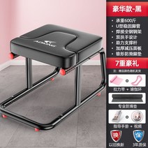 요가 물구나무서기 허리디스크 거꾸리운동 홈트레이닝 스트레치운동 거꾸로 운동기구, 럭셔리 블랙 + 더블 팔걸이 + 7개의 무거운 선
