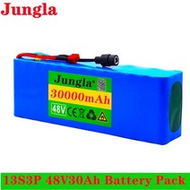 헬퍼솔 48v 리튬 이온 배터리 30ah 1000W 13S3P 54.6 V 전기 자전거 롤러 Bms 충전기 포함