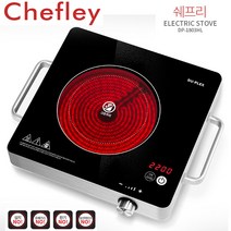 신일산업 SHL-KR30 하이라이트 듀플렉스 DP-1803HL 2200W 전기레인지 타이머, 듀플렉스 DP 1803HL(2200W), 자가설치