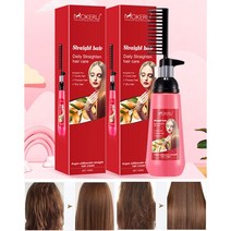 셀프 다운펌약 남녀 다운펌 약 단백질 교정 150ml*1P/2P/3P, 다운펌 약(150ml) x2