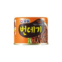 [유등번데기] 유동 맛있는 번데기130gx20개, 130g, 20개