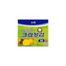 el133 크린랩 손목이 긴 크린장갑 20매x10개 1회용비닐장갑 일회용위생장갑/위생비닐장갑/요리용장갑/일회용품/요리장갑/비닐위생장갑/주방위생장갑/일회용비닐/김장장갑/대용량위생장갑, 단일 수량