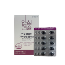 안국건강 루테인 지아잔틴 플러스, 30정, 5개