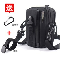 머니벨트 지갑 밴드 현금 도난방지 메신저백 스마트폰 보조 소매치기방지 가방 운동용 안전 허리