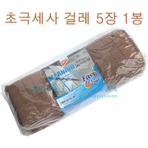 가나다용품 이지텍스사각테리40X60-5장 밤색극세사걸레 갈색손걸레 사무실 학교 관공서 카페 가정 상가 책상 테이블 청소걸레 다목적걸레 청소도구, 1개
