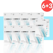 엔에스엔 엔에스엠 관절 연골 MSN 2000 영양제 약9개월분